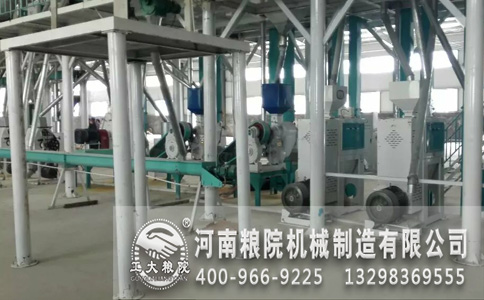 ���׼ӹ��C(j��)е