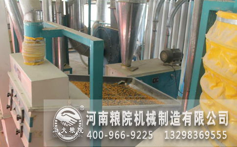 玉米深加工機(jī)械 玉米深加工機(jī)械